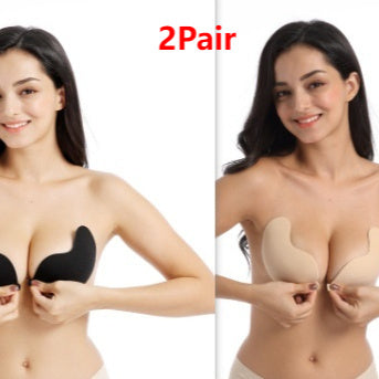 Mango Shape Bra Chest Paste Invisible Bra Silicone Push Up